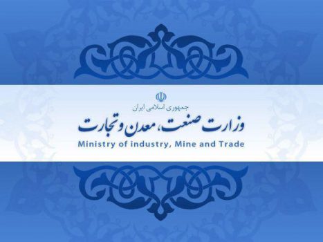 هدایت س...